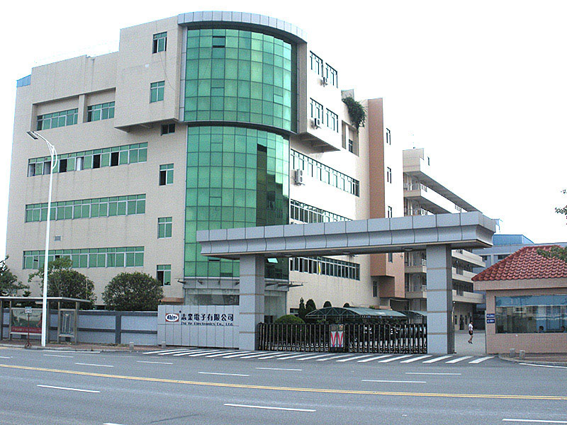 志業(yè)電子