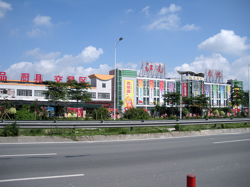 江南農(nóng)批